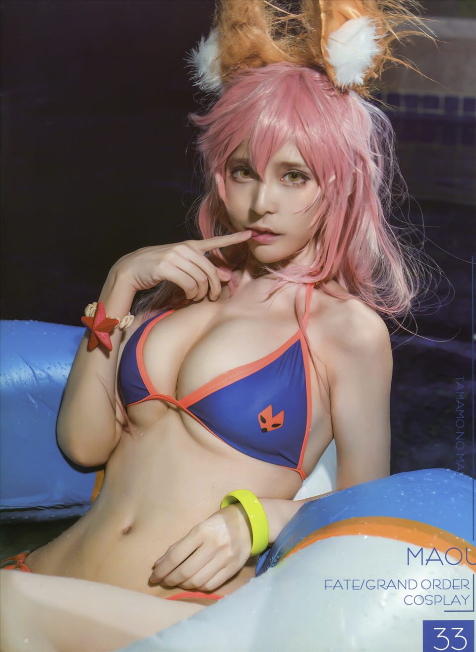 ネット上の人気者#拙者ロリコンii スカハ玉藻前アルトリアパンデラゴン ネット上の人気者-第50张