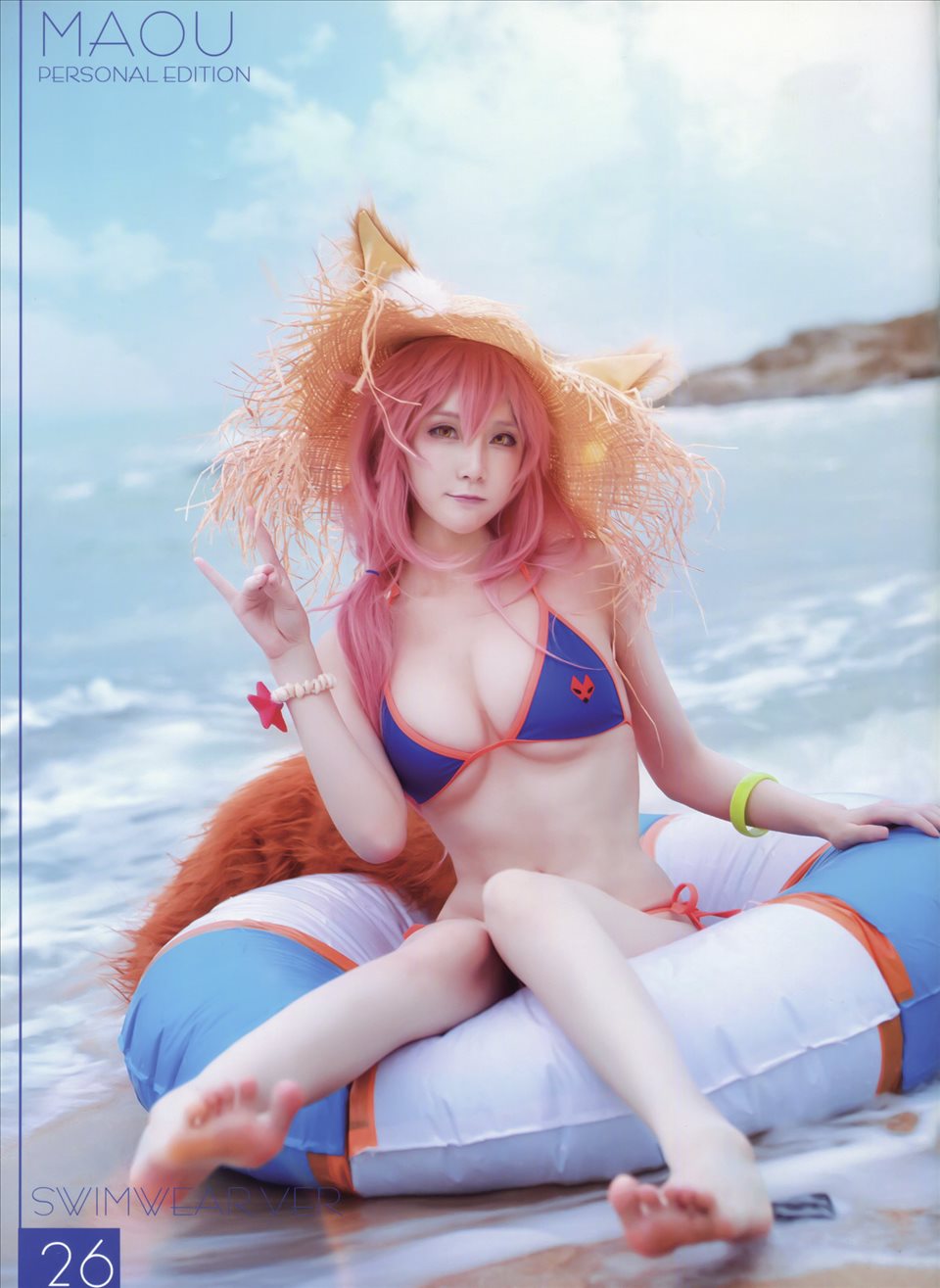 ネット上の人気者#拙者ロリコンii スカハ玉藻前アルトリアパンデラゴン ネット上の人気者-第57张