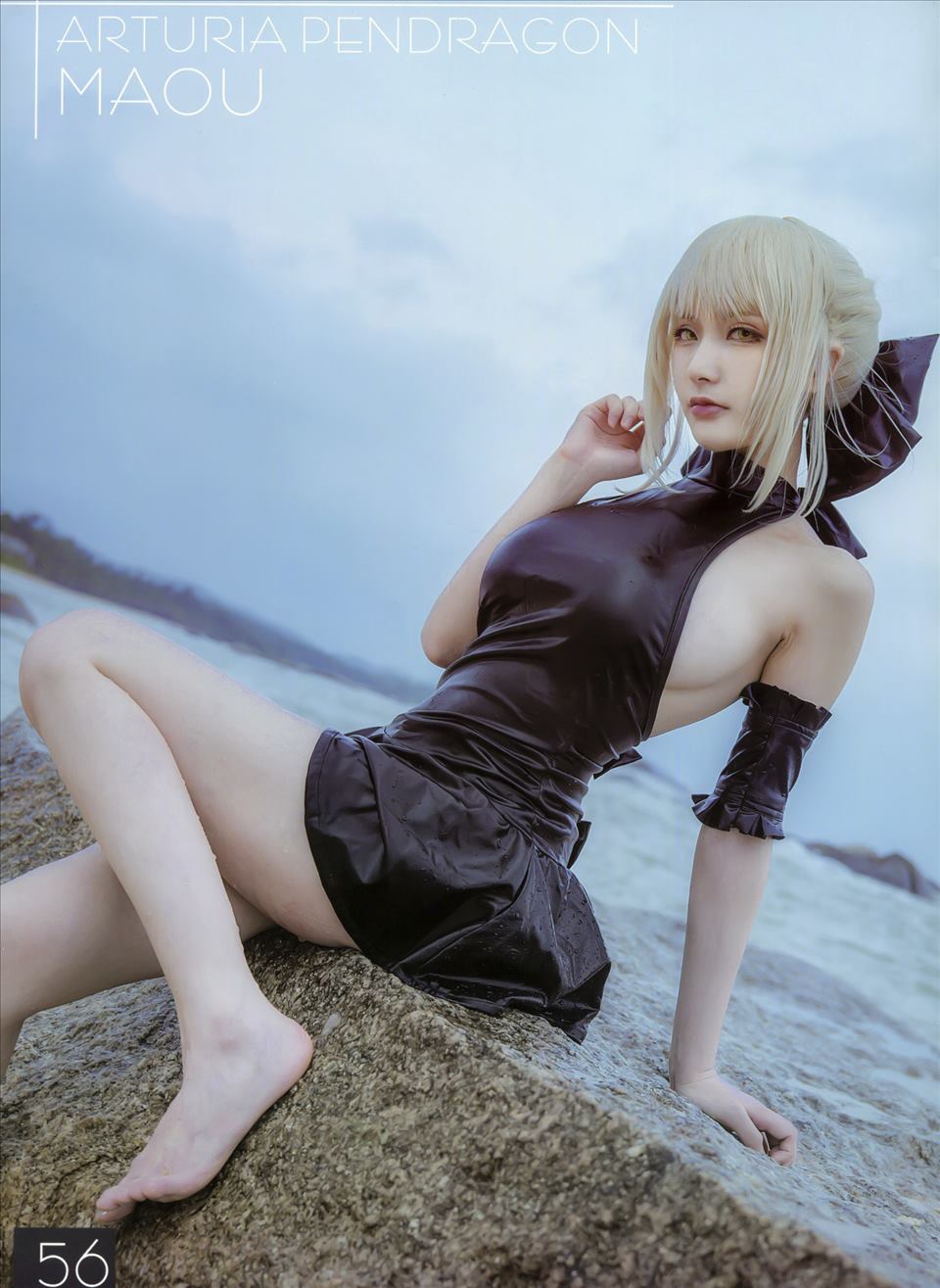 ネット上の人気者#拙者ロリコンii スカハ玉藻前アルトリアパンデラゴン ネット上の人気者-第26张
