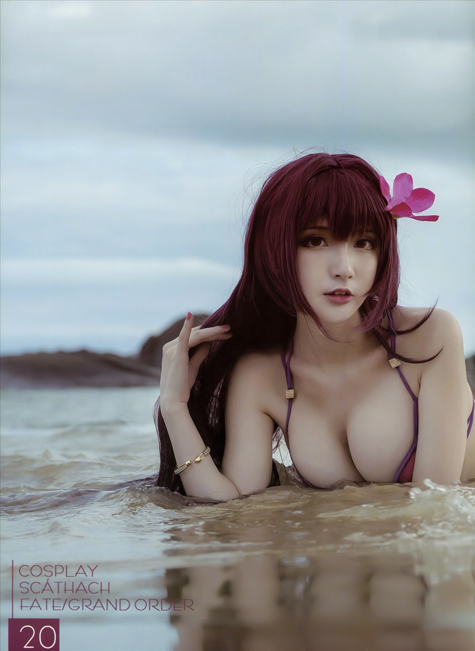 ネット上の人気者#拙者ロリコンii スカハ玉藻前アルトリアパンデラゴン ネット上の人気者-第1张