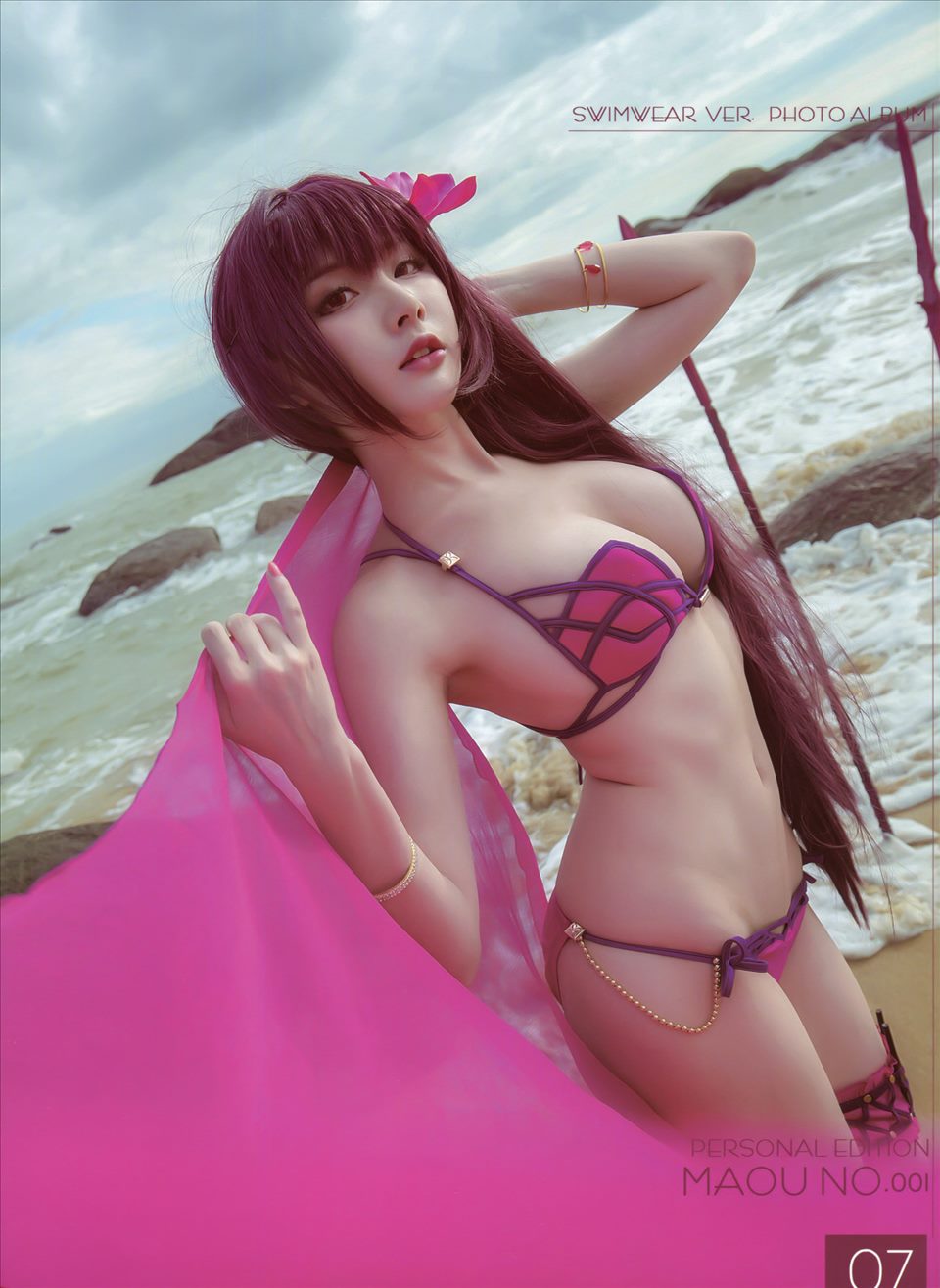 ネット上の人気者#拙者ロリコンii スカハ玉藻前アルトリアパンデラゴン ネット上の人気者-第14张