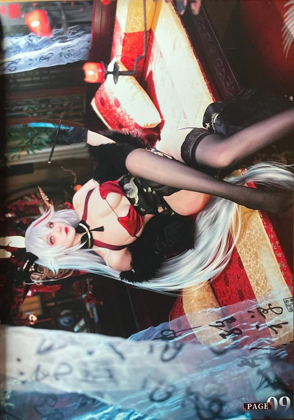ネット上の人気者#拙者ロリコンii 魔王エジル金竜騰祥雲 ネット上の人気者-第12张