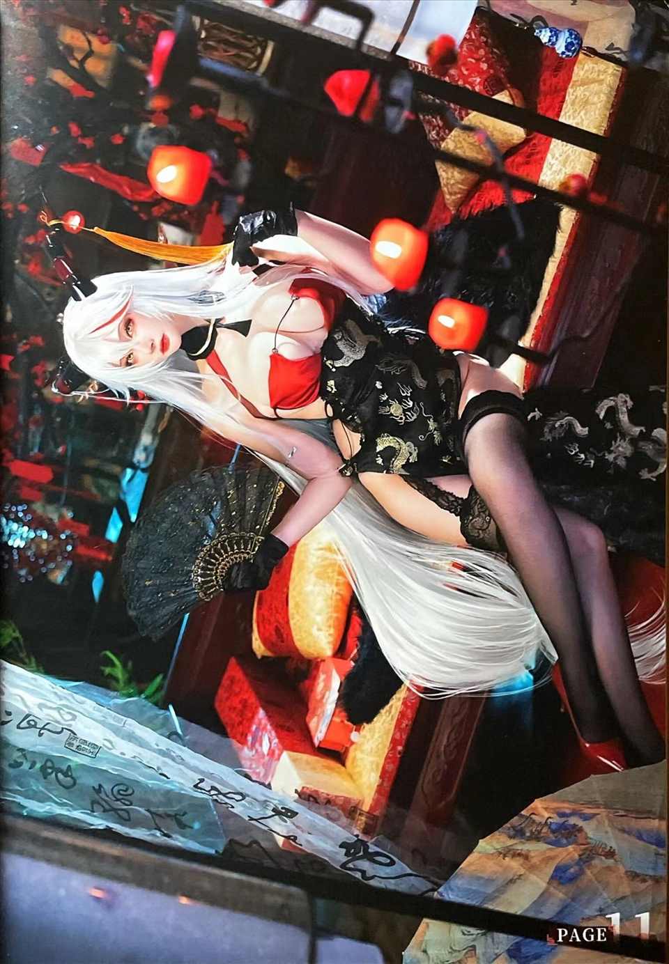 ネット上の人気者#拙者ロリコンii 魔王エジル金竜騰祥雲 ネット上の人気者-第11张