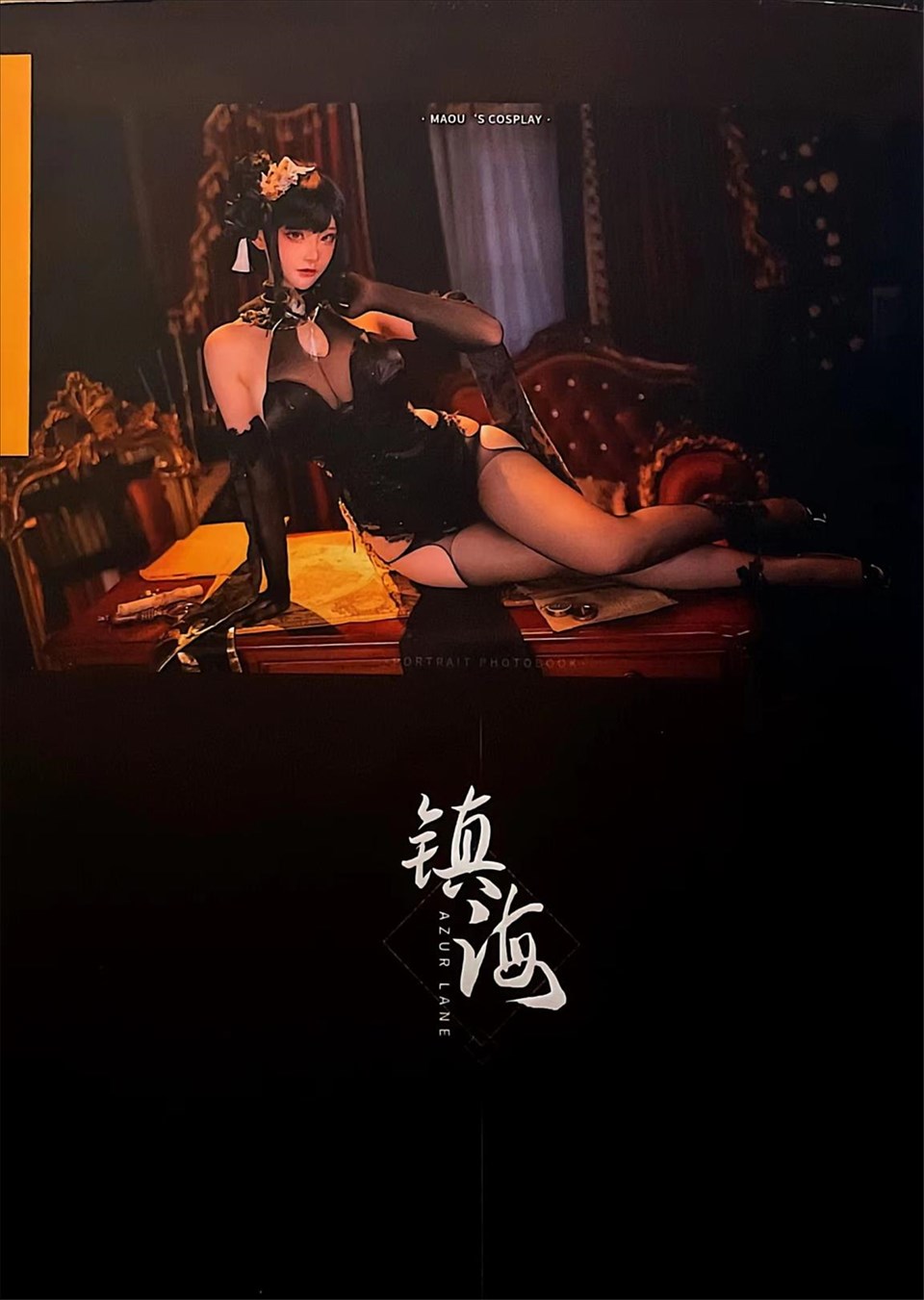 ネット上の人気者#拙者ロリコンii 魔王鎮海 ネット上の人気者-第3张